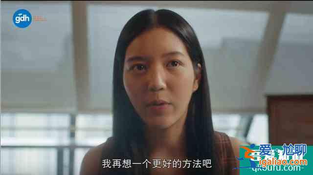 豆瓣8.5,比影版更高分,劇版《天才槍手》翻拍得還可以啊? 豆瓣8.5,比影版更高分,劇版《天才槍手》翻拍得還可以啊?