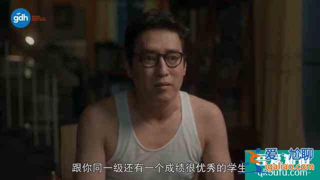 豆瓣8.5,比影版更高分,劇版《天才槍手》翻拍得還可以啊? 豆瓣8.5,比影版更高分,劇版《天才槍手》翻拍得還可以啊?