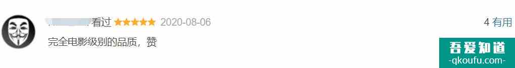 豆瓣8.5,比影版更高分,劇版《天才槍手》翻拍得還可以啊? 豆瓣8.5,比影版更高分,劇版《天才槍手》翻拍得還可以啊?