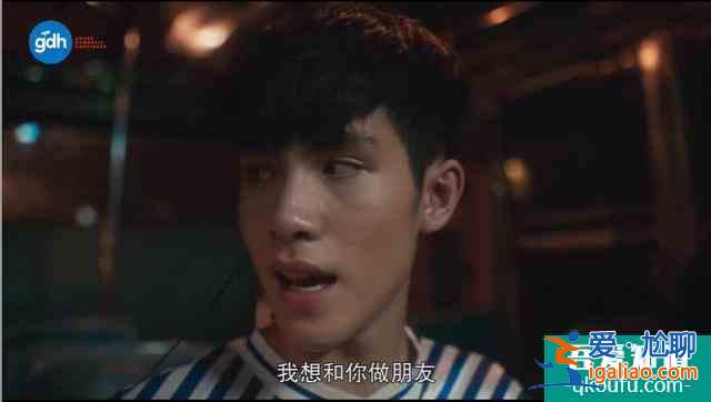 豆瓣8.5,比影版更高分,劇版《天才槍手》翻拍得還可以啊? 豆瓣8.5,比影版更高分,劇版《天才槍手》翻拍得還可以啊?