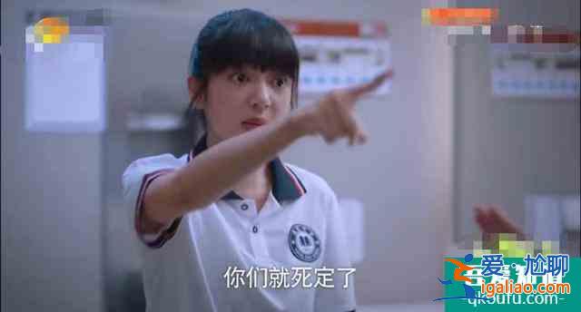 以家人之名:唐燦實力詮釋什么叫用最狠的語氣說著最弱的話? 以家人之名:唐燦實力詮釋什么叫用最狠的語氣說著最弱的話?