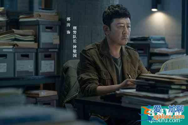 懸疑劇《摩天大樓》定檔，baby演技被指進(jìn)步，楊子珊郭濤聯(lián)手破案？