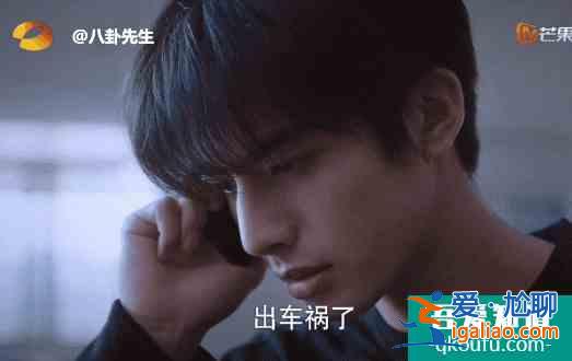 宋威龍在《以家人之名》的演技賞析：表演太有個人風格了？