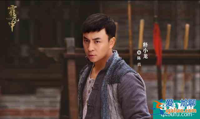 《大俠霍元甲》大結局了，霍元甲沒有被毒死，這是最好的安排？