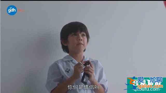 豆瓣8.5,比影版更高分,劇版《天才槍手》翻拍得還可以啊? 豆瓣8.5,比影版更高分,劇版《天才槍手》翻拍得還可以啊?