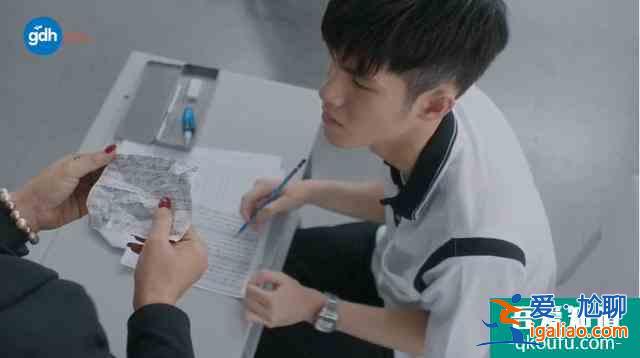 豆瓣8.5,比影版更高分,劇版《天才槍手》翻拍得還可以啊? 豆瓣8.5,比影版更高分,劇版《天才槍手》翻拍得還可以啊?