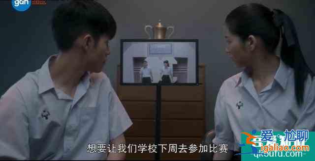 豆瓣8.5,比影版更高分,劇版《天才槍手》翻拍得還可以啊? 豆瓣8.5,比影版更高分,劇版《天才槍手》翻拍得還可以啊?