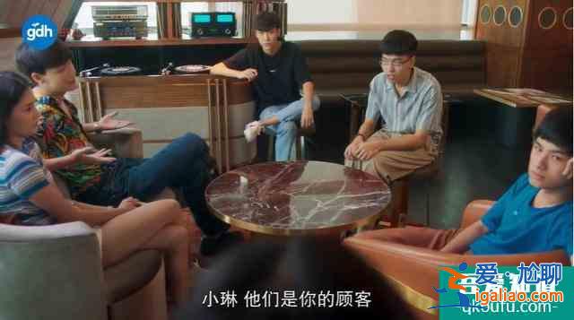 豆瓣8.5,比影版更高分,劇版《天才槍手》翻拍得還可以啊? 豆瓣8.5,比影版更高分,劇版《天才槍手》翻拍得還可以啊?