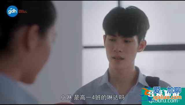 豆瓣8.5,比影版更高分,劇版《天才槍手》翻拍得還可以啊? 豆瓣8.5,比影版更高分,劇版《天才槍手》翻拍得還可以啊?