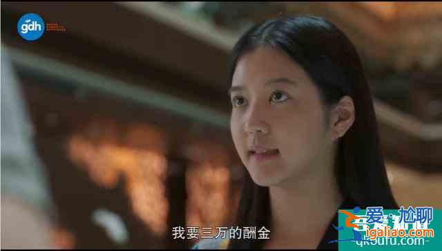 豆瓣8.5,比影版更高分,劇版《天才槍手》翻拍得還可以啊? 豆瓣8.5,比影版更高分,劇版《天才槍手》翻拍得還可以啊?