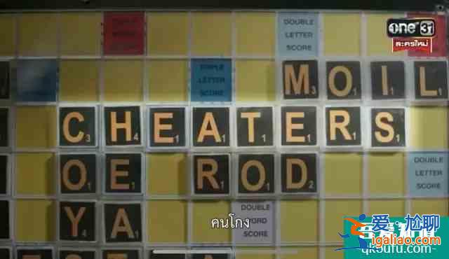 豆瓣8.5,比影版更高分,劇版《天才槍手》翻拍得還可以啊? 豆瓣8.5,比影版更高分,劇版《天才槍手》翻拍得還可以啊?