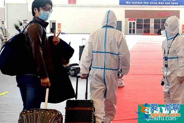 新加坡回國最新隔離政策2021年12月 新加坡回國航班匯總? 新加坡回國最新隔離政策2021年12月 新加坡回國航班匯總?