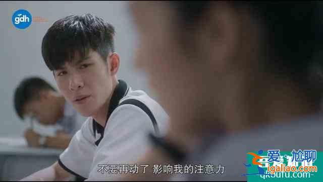 豆瓣8.5,比影版更高分,劇版《天才槍手》翻拍得還可以啊? 豆瓣8.5,比影版更高分,劇版《天才槍手》翻拍得還可以啊?