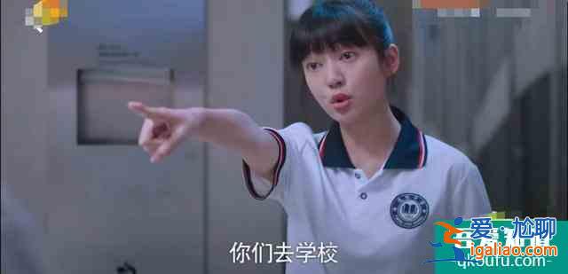 以家人之名:唐燦實力詮釋什么叫用最狠的語氣說著最弱的話? 以家人之名:唐燦實力詮釋什么叫用最狠的語氣說著最弱的話?