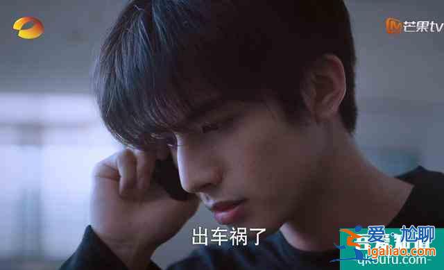 宋威龍在《以家人之名》的演技賞析：表演太有個人風格了？