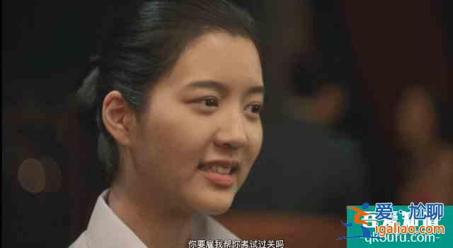 豆瓣8.5,比影版更高分,劇版《天才槍手》翻拍得還可以啊? 豆瓣8.5,比影版更高分,劇版《天才槍手》翻拍得還可以啊?