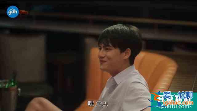 豆瓣8.5,比影版更高分,劇版《天才槍手》翻拍得還可以啊? 豆瓣8.5,比影版更高分,劇版《天才槍手》翻拍得還可以啊?