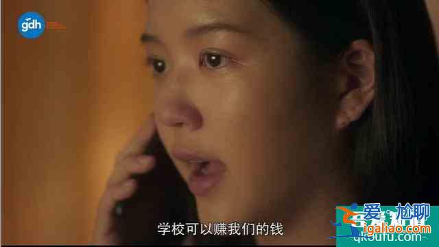 豆瓣8.5,比影版更高分,劇版《天才槍手》翻拍得還可以啊? 豆瓣8.5,比影版更高分,劇版《天才槍手》翻拍得還可以啊?