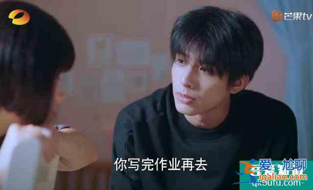 宋威龍在《以家人之名》的演技賞析：表演太有個人風格了？