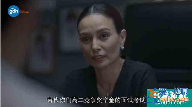 豆瓣8.5,比影版更高分,劇版《天才槍手》翻拍得還可以啊? 豆瓣8.5,比影版更高分,劇版《天才槍手》翻拍得還可以啊?
