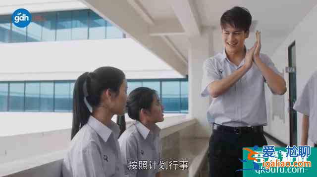 豆瓣8.5,比影版更高分,劇版《天才槍手》翻拍得還可以啊? 豆瓣8.5,比影版更高分,劇版《天才槍手》翻拍得還可以啊?