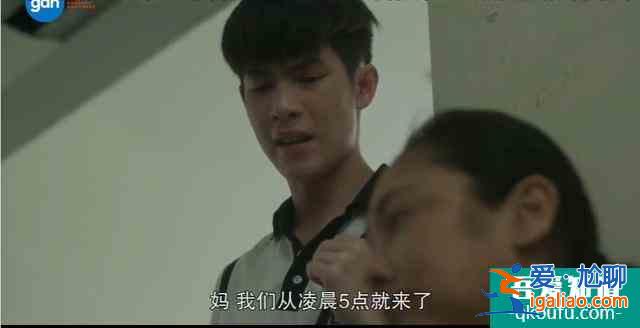 豆瓣8.5,比影版更高分,劇版《天才槍手》翻拍得還可以啊? 豆瓣8.5,比影版更高分,劇版《天才槍手》翻拍得還可以啊?