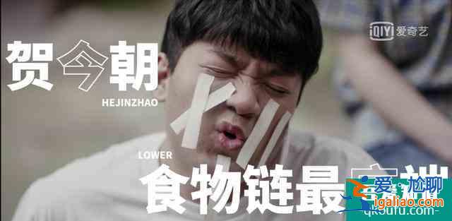 如此可愛的我們 李明德？