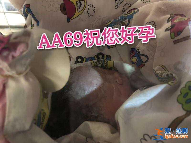 廣而告之> 北京好孕媽媽咨詢有限公司_新聞30分？
