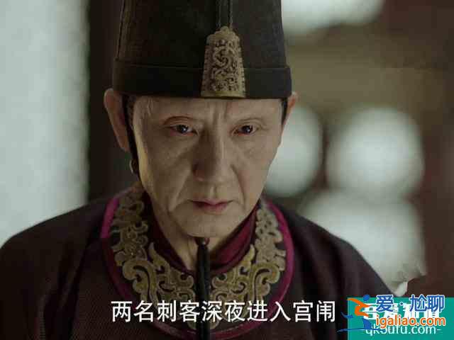 《慶余年2》大結局慶帝被殺，范閑為何不自己當皇帝？