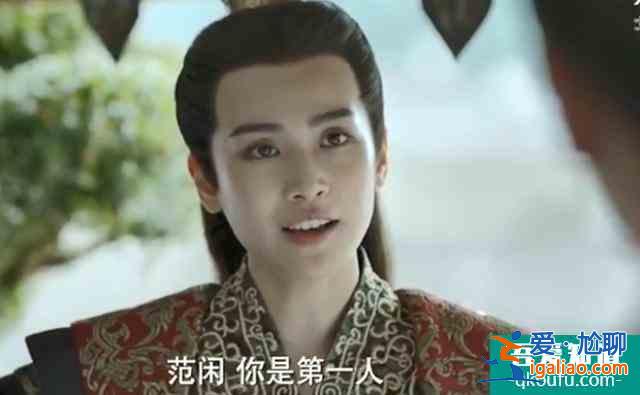 《慶余年2》大結局慶帝被殺，范閑為何不自己當皇帝？