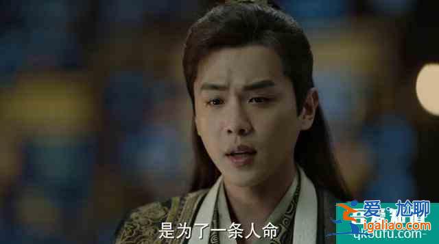 《慶余年2》大結局慶帝被殺，范閑為何不自己當皇帝？