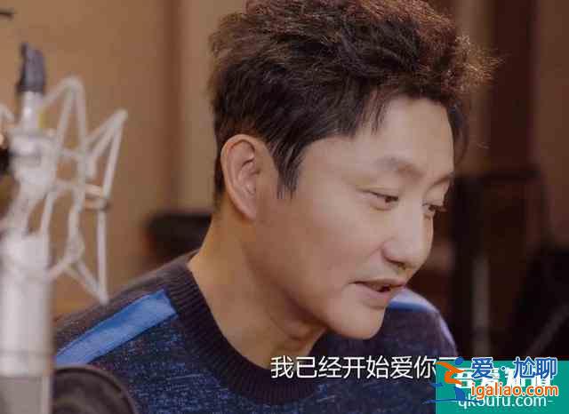 《以家人之名》李海潮愛妻子、寵女兒，現實中涂松巖家庭美滿幸福？
