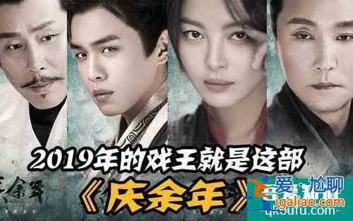 慶余年2:慶帝不敢殺范閑卻殺葉輕眉,只因害怕五竹?? 慶余年2:慶帝不敢殺范閑卻殺葉輕眉,只因害怕五竹??