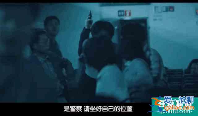 兩集死八人，這部韓劇太上頭？