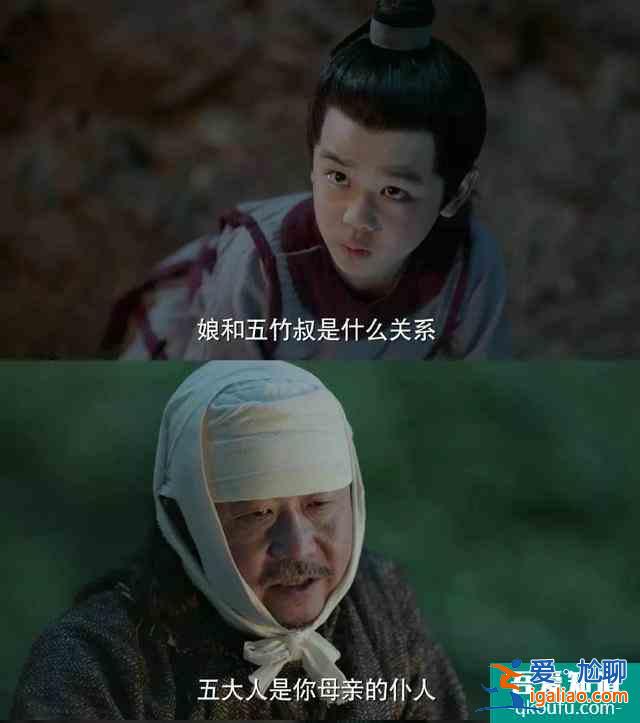 慶余年2:慶帝不敢殺范閑卻殺葉輕眉,只因害怕五竹?? 慶余年2:慶帝不敢殺范閑卻殺葉輕眉,只因害怕五竹??