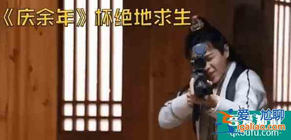 慶余年2:慶帝不敢殺范閑卻殺葉輕眉,只因害怕五竹?? 慶余年2:慶帝不敢殺范閑卻殺葉輕眉,只因害怕五竹??