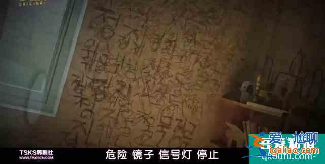 兩集死八人，這部韓劇太上頭？