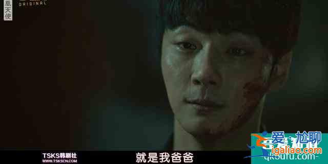 兩集死八人，這部韓劇太上頭？
