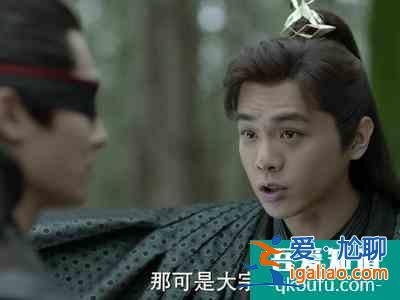 慶余年2:慶帝不敢殺范閑卻殺葉輕眉,只因害怕五竹?? 慶余年2:慶帝不敢殺范閑卻殺葉輕眉,只因害怕五竹??