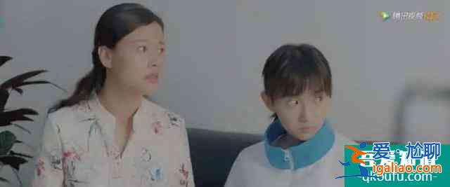 《以家人之名》：相比小年輕的打鬧，父母輩的感情戲更戳心？