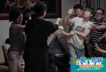 看完《如此可愛的我們》，我笑著留下了眼淚？