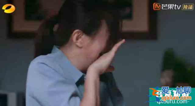 《以家人之名》：相比小年輕的打鬧，父母輩的感情戲更戳心？