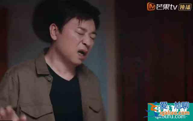 《以家人之名》：相比小年輕的打鬧，父母輩的感情戲更戳心？