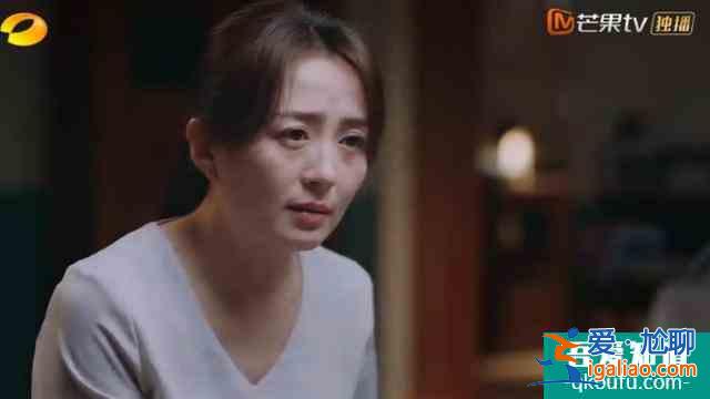 《以家人之名》：相比小年輕的打鬧，父母輩的感情戲更戳心？
