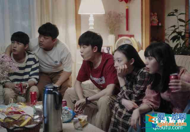 看完《如此可愛的我們》，我笑著留下了眼淚？
