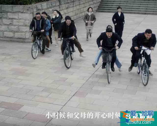 看完《如此可愛的我們》，我笑著留下了眼淚？
