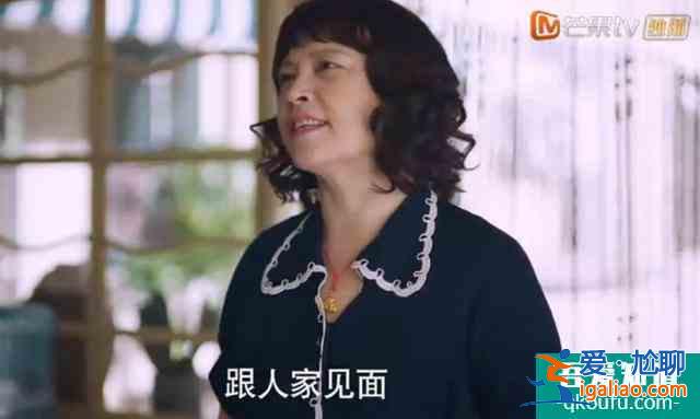 《以家人之名》：相比小年輕的打鬧，父母輩的感情戲更戳心？