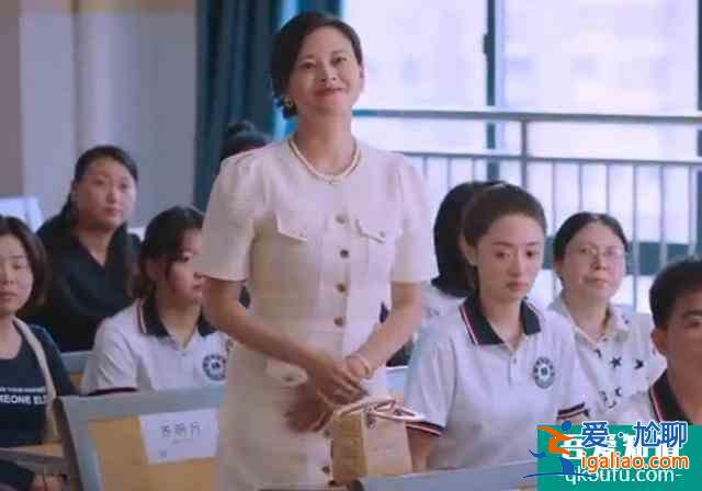 《以家人之名》：相比小年輕的打鬧，父母輩的感情戲更戳心？