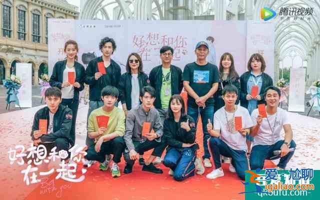 《如此可愛的我們》剛收官,李明德一宮廷劇將播,演員全是老戲骨? 《如此可愛的我們》剛收官,李明德一宮廷劇將播,演員全是老戲骨?