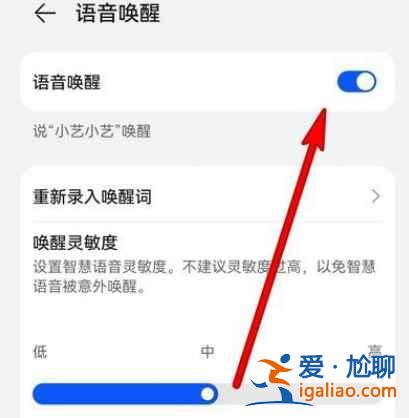 華為手機屏幕煙花怎么弄? 華為手機屏幕煙花怎么弄?
